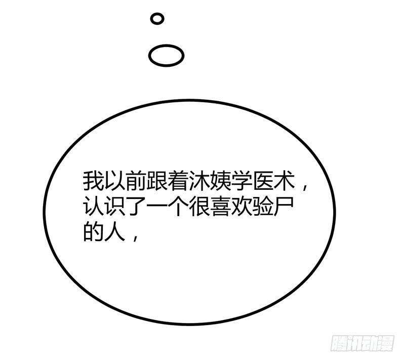 68.jpg