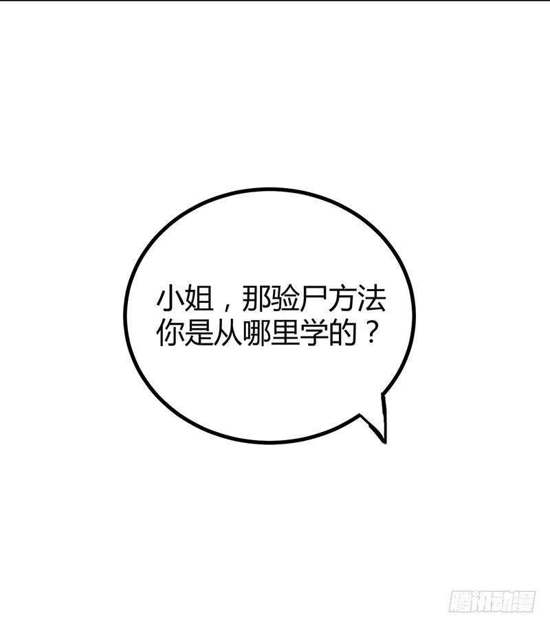 65.jpg