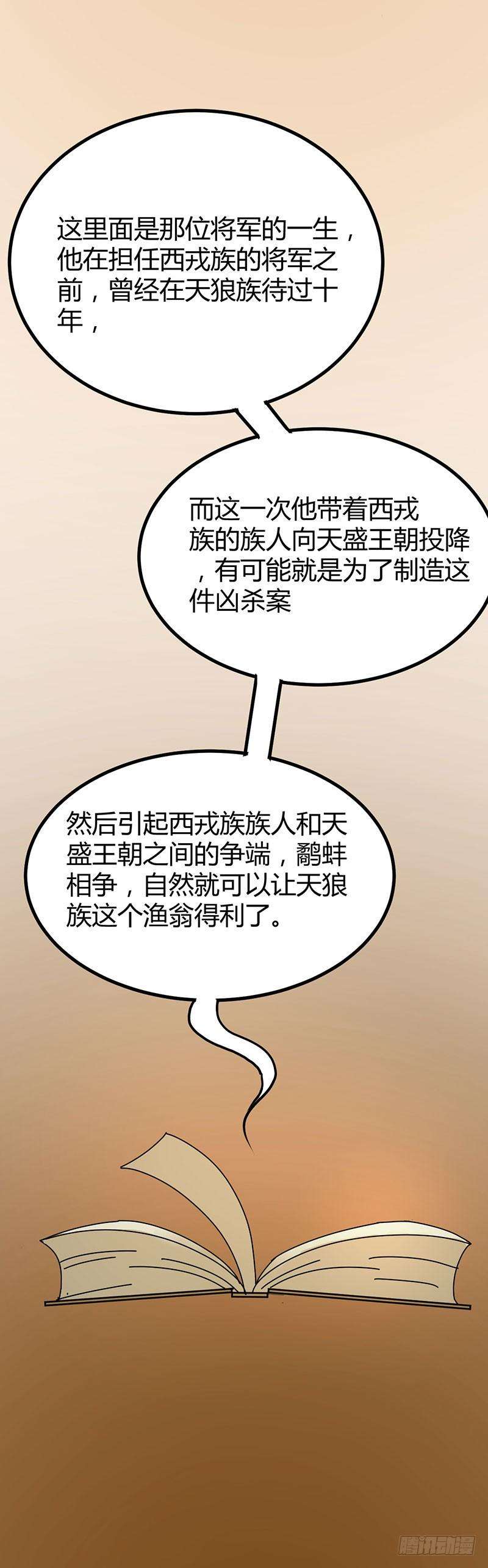 46.jpg