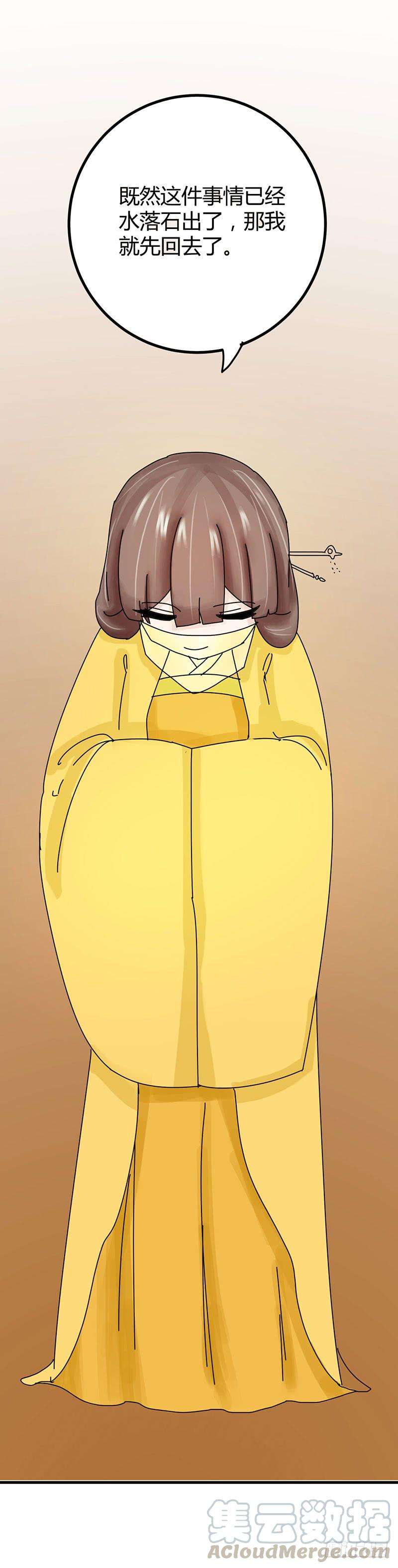 51.jpg