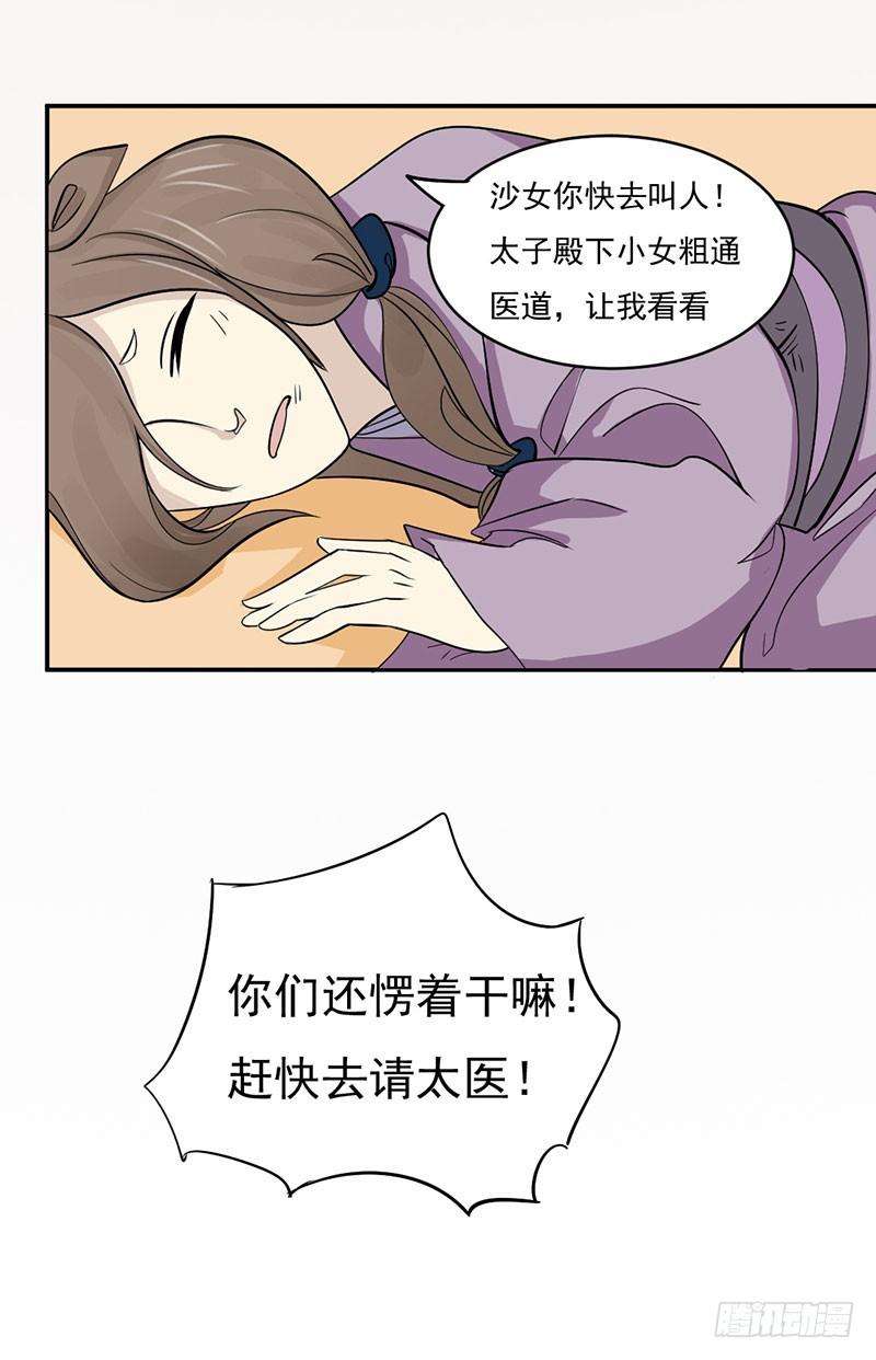 27.jpg