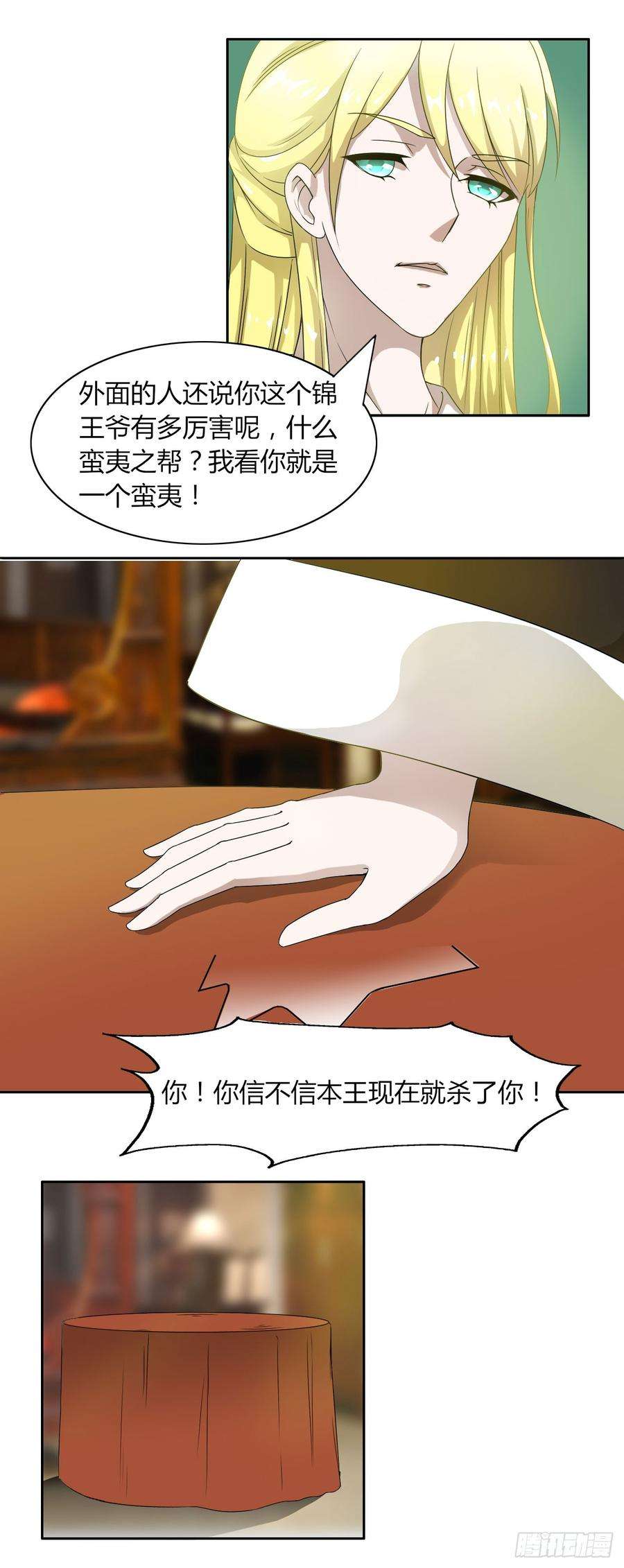 23.jpg