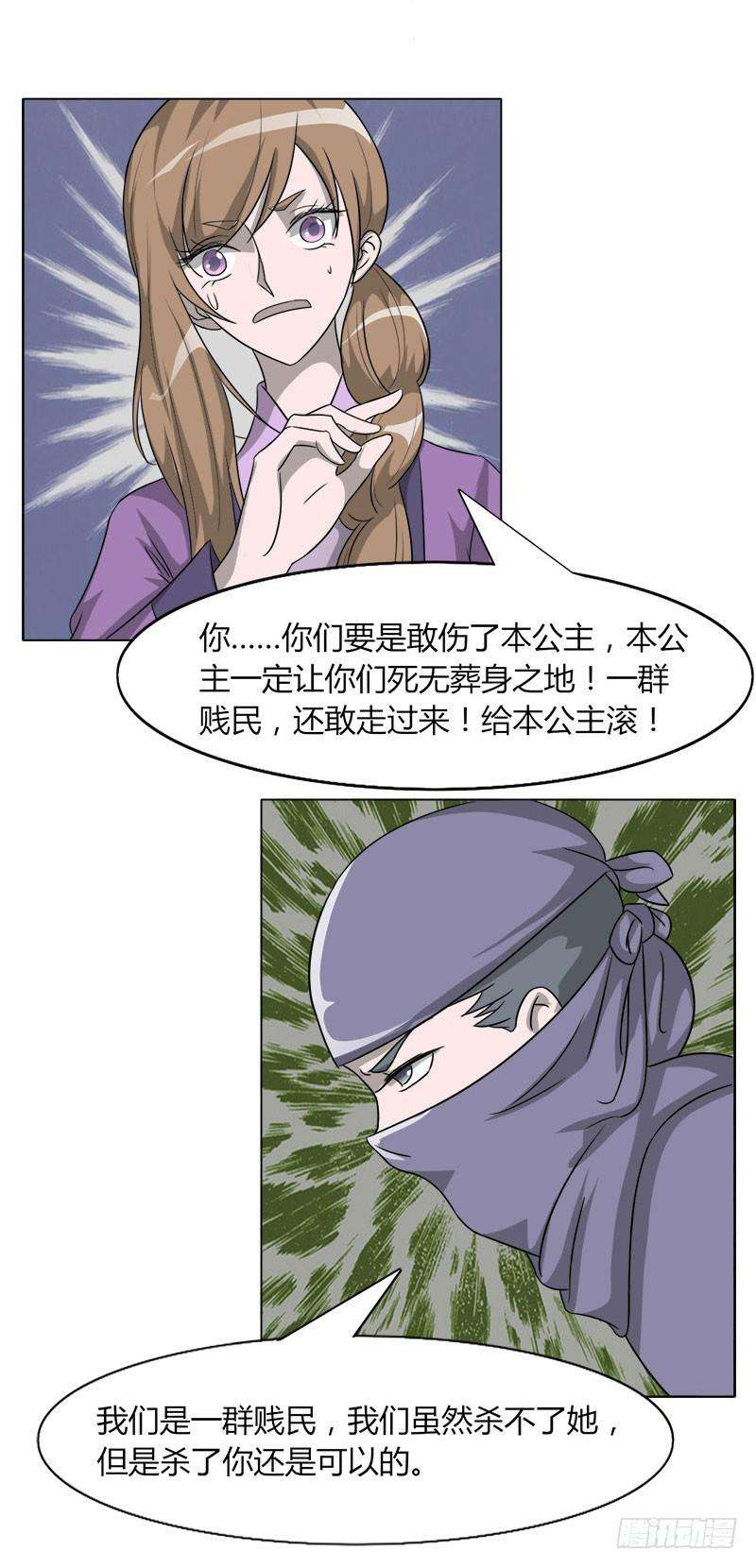 28.jpg