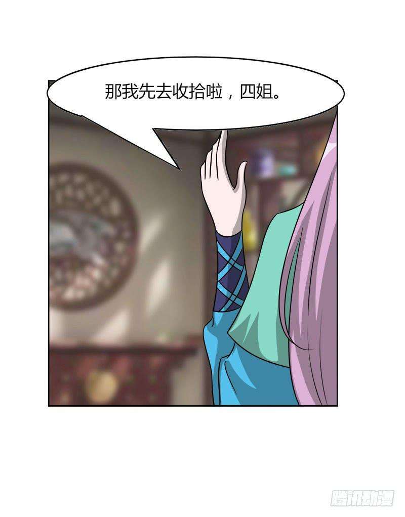 53.jpg