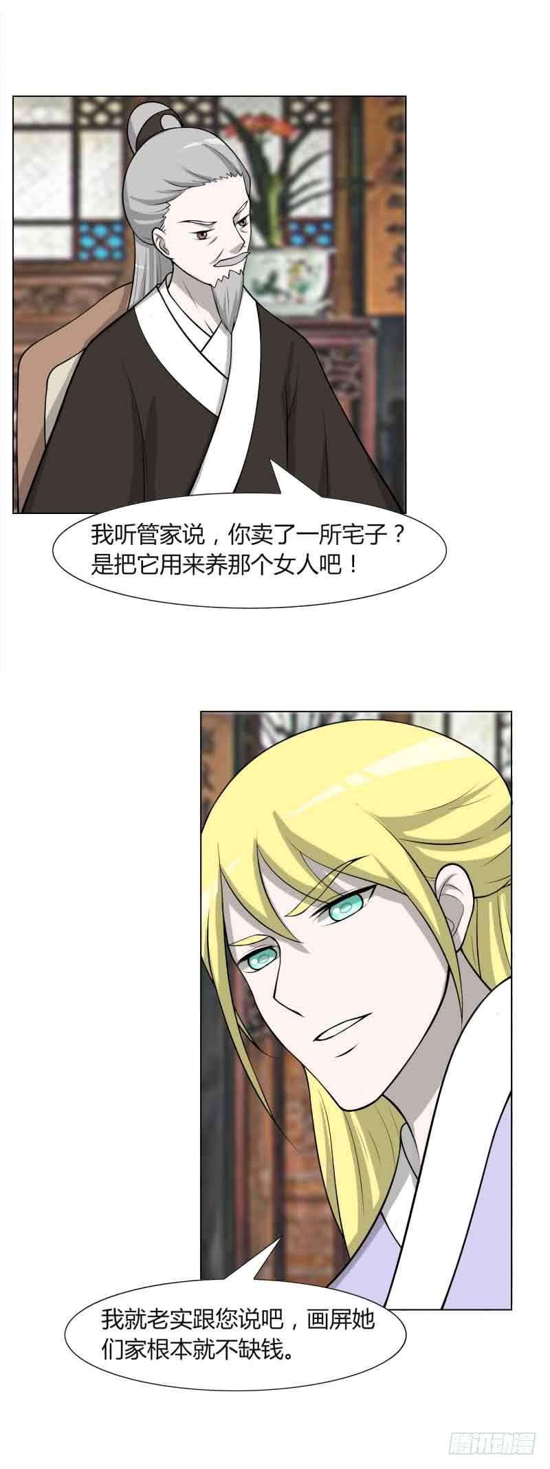 27.jpg