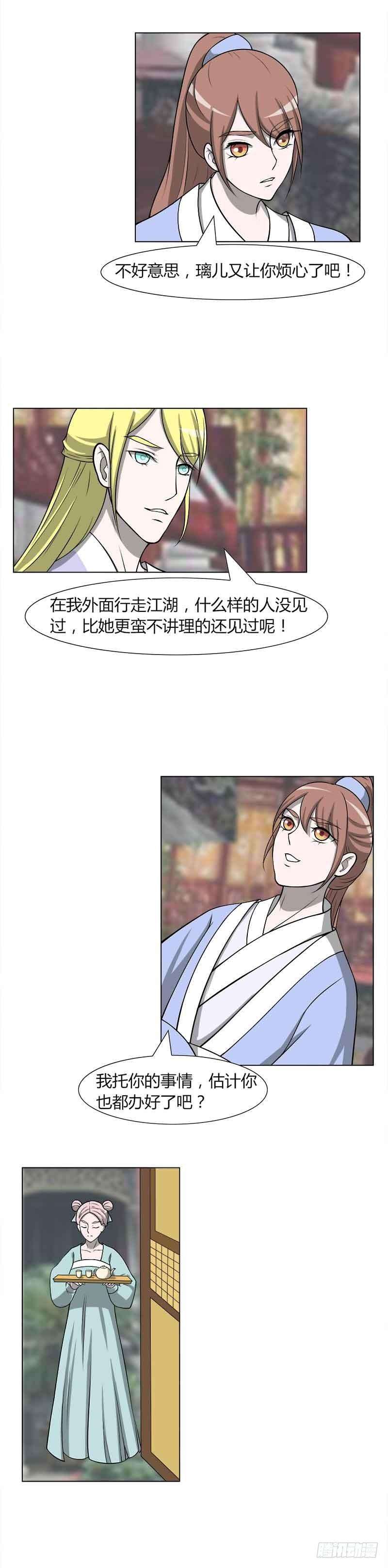 9.jpg