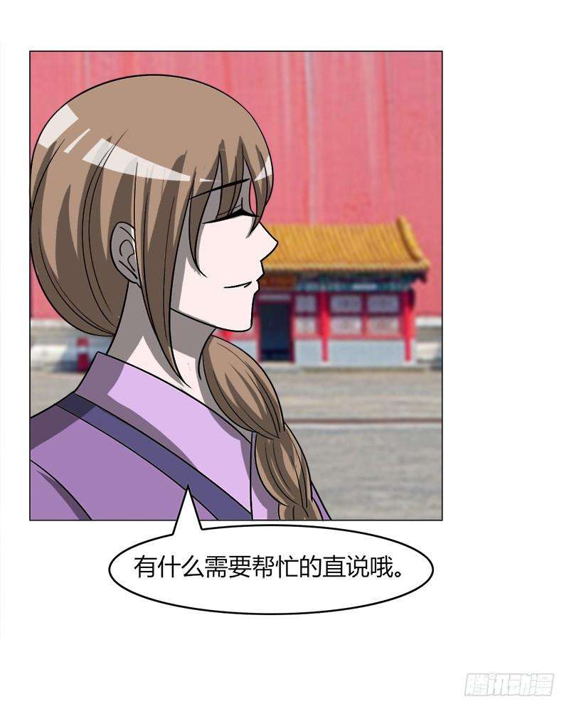 79.jpg