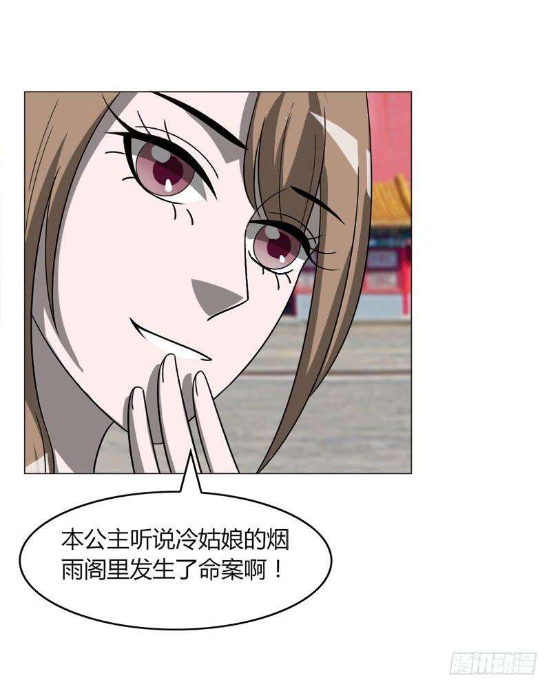 77.jpg