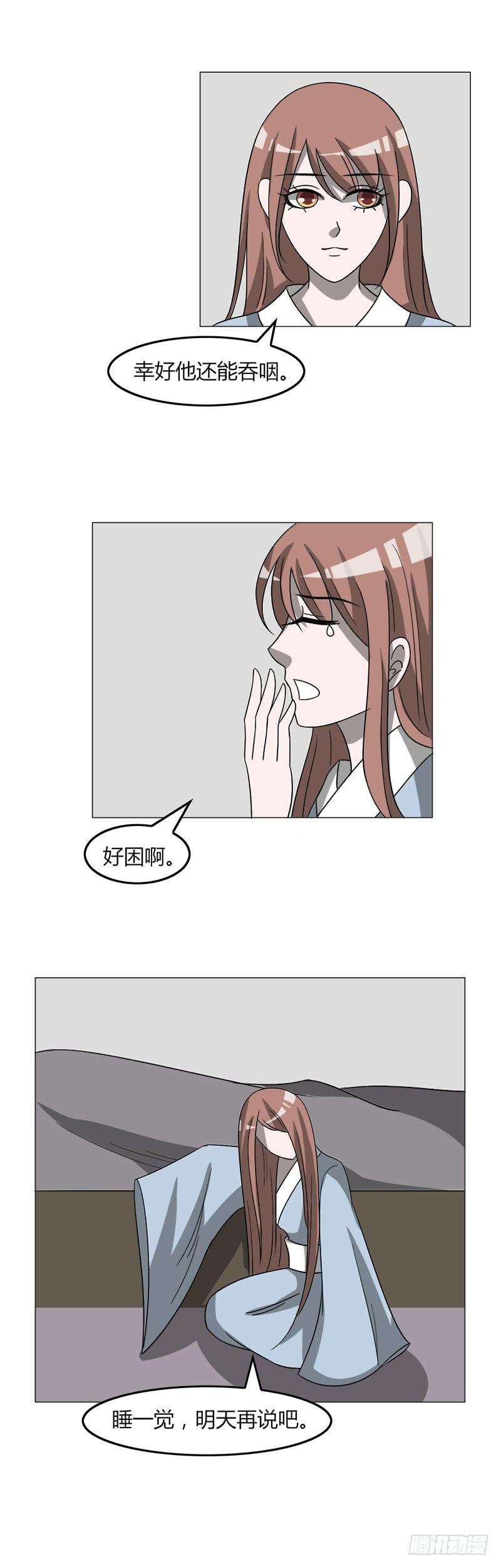 53.jpg
