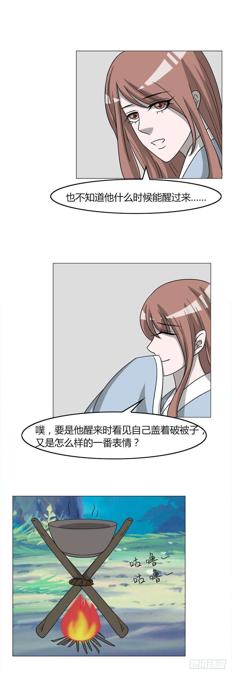 47.jpg