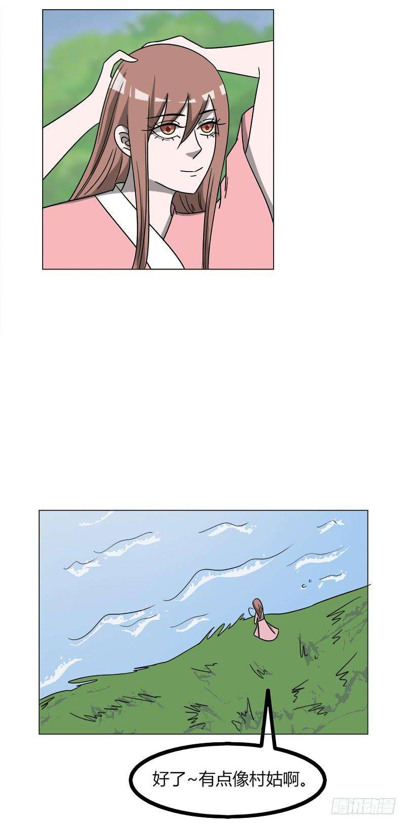 38.jpg