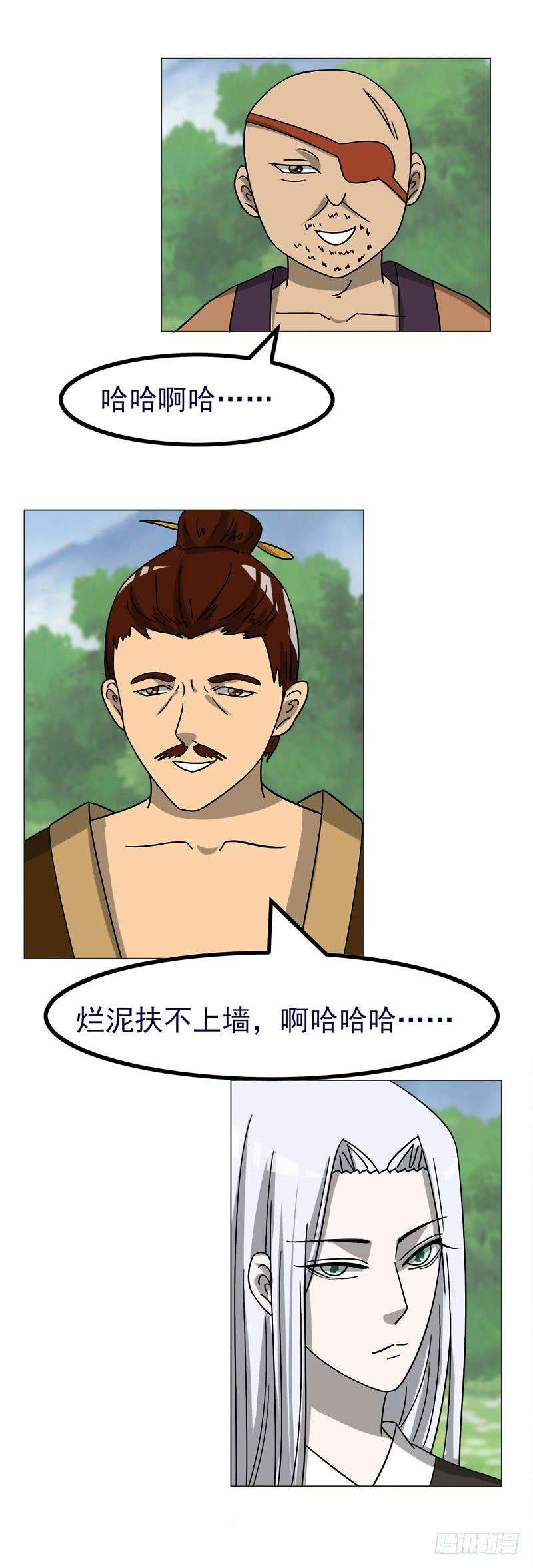 17.jpg