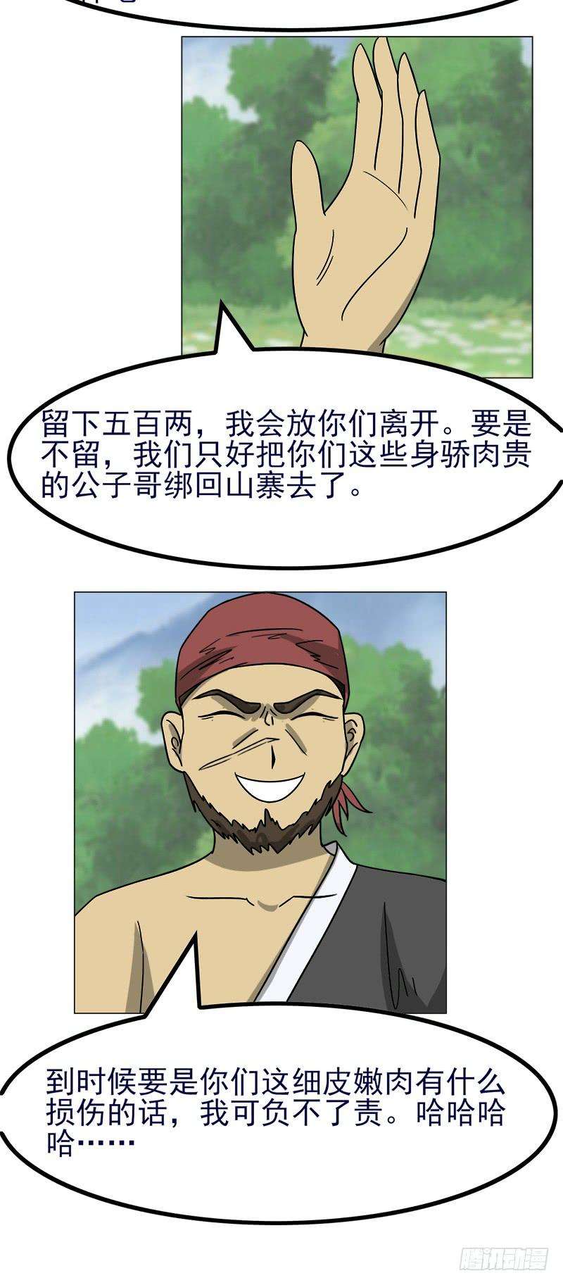 16.jpg