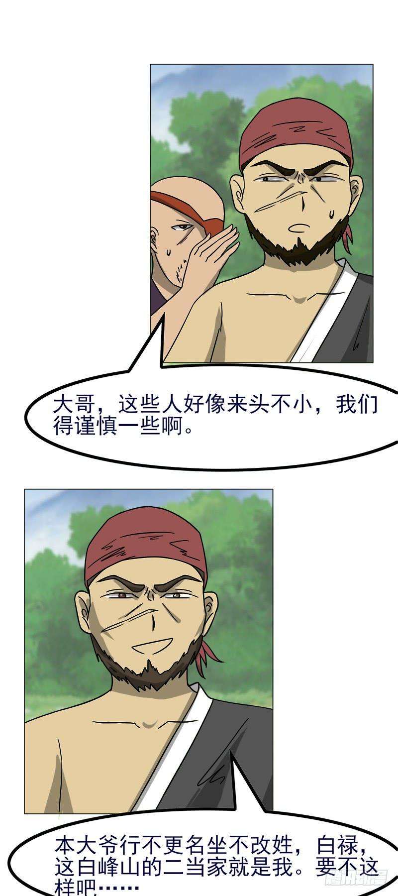 15.jpg