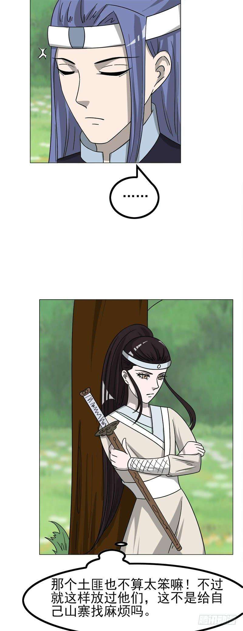 26.jpg