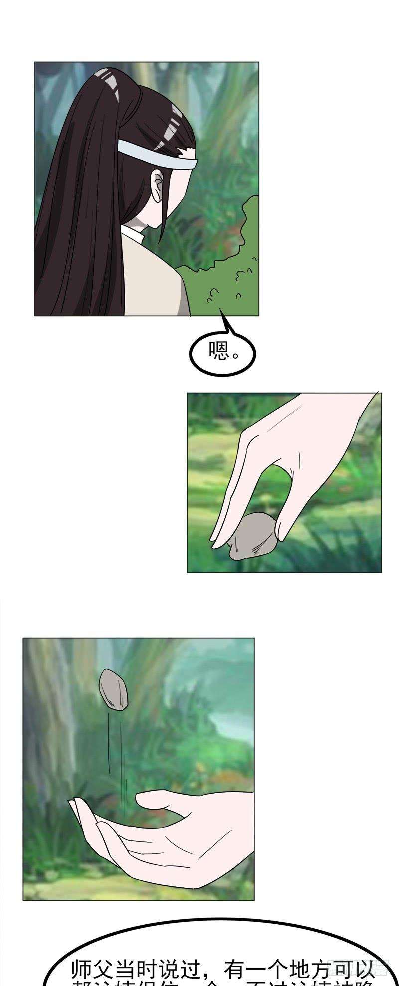 16.jpg