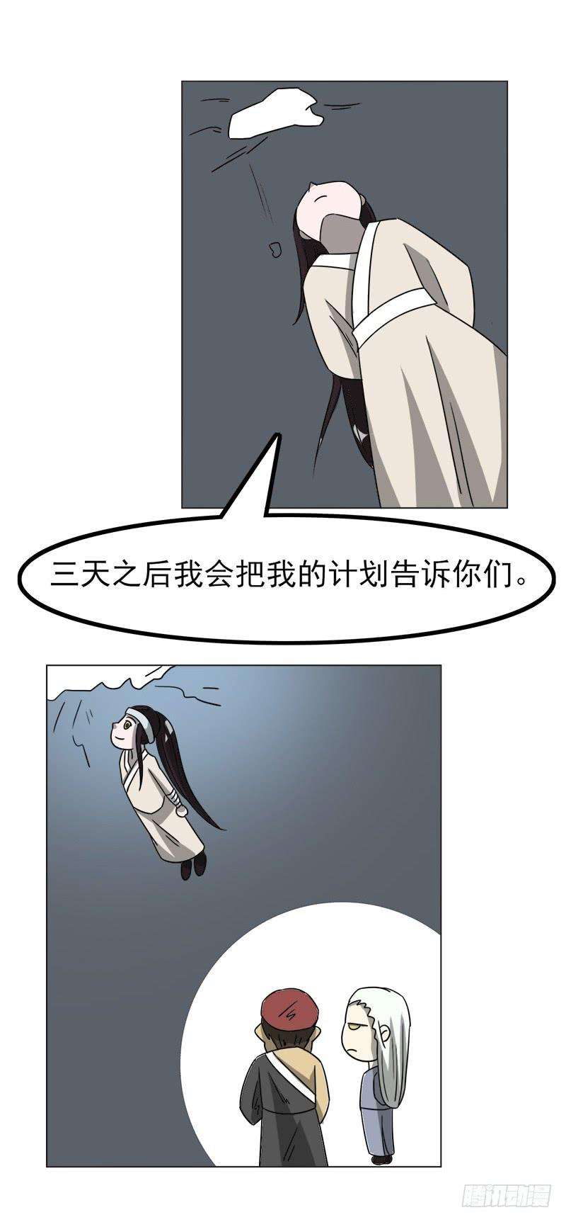 40.jpg