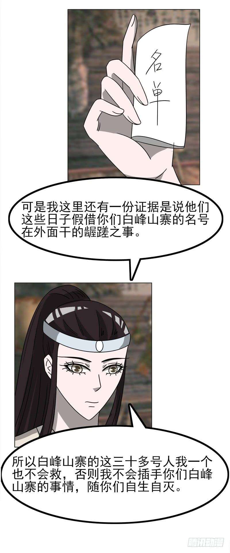 38.jpg
