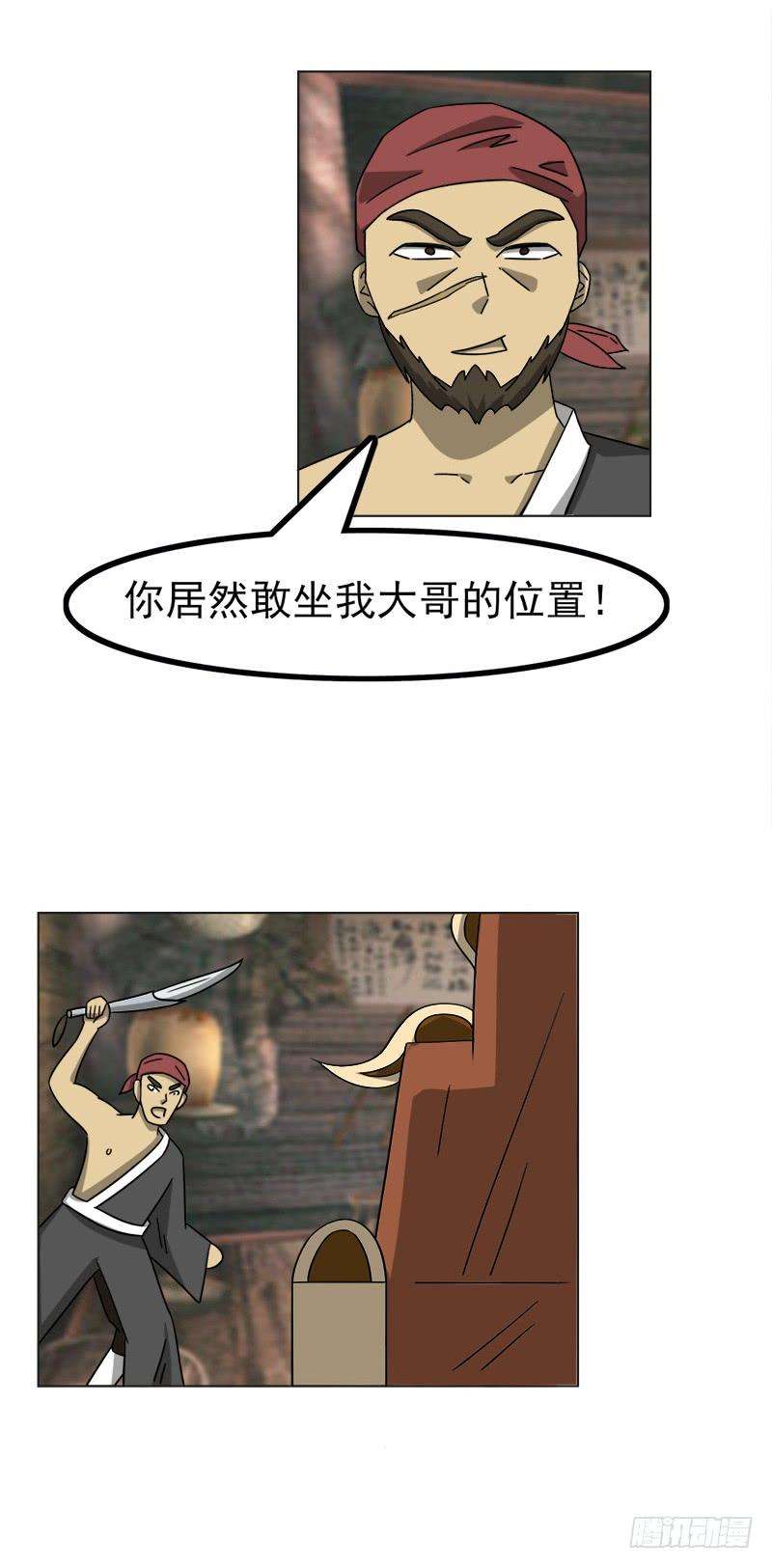 28.jpg