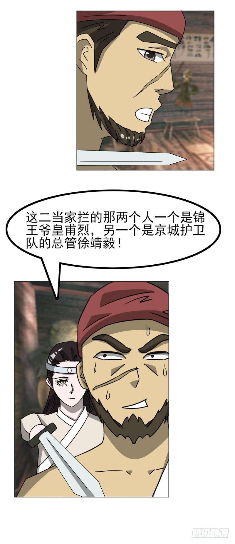 29.jpg
