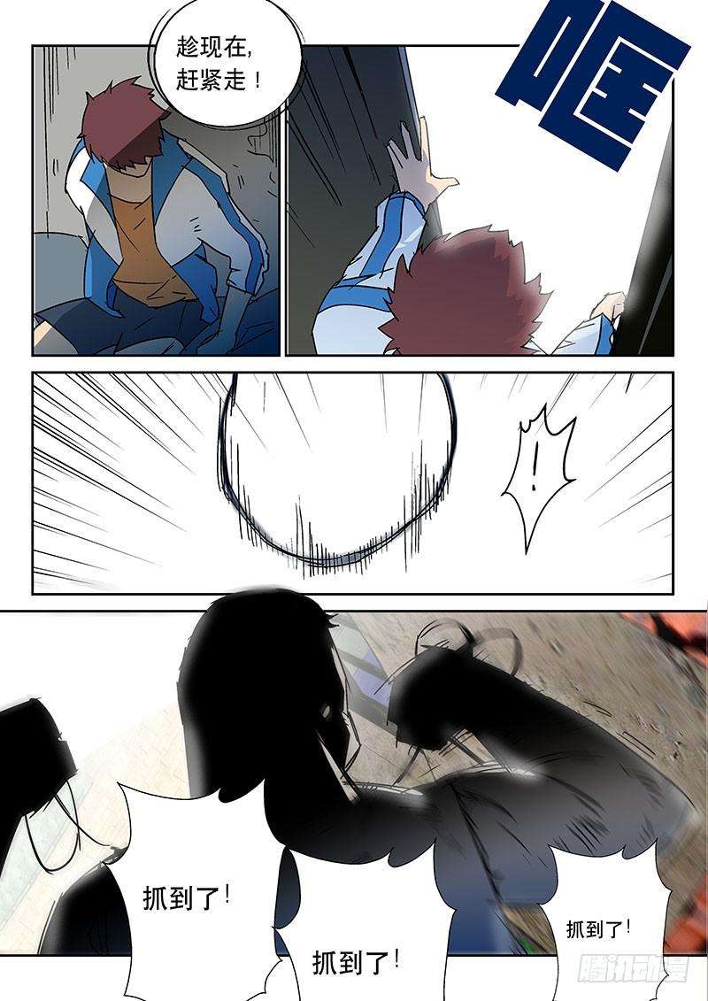 4.jpg