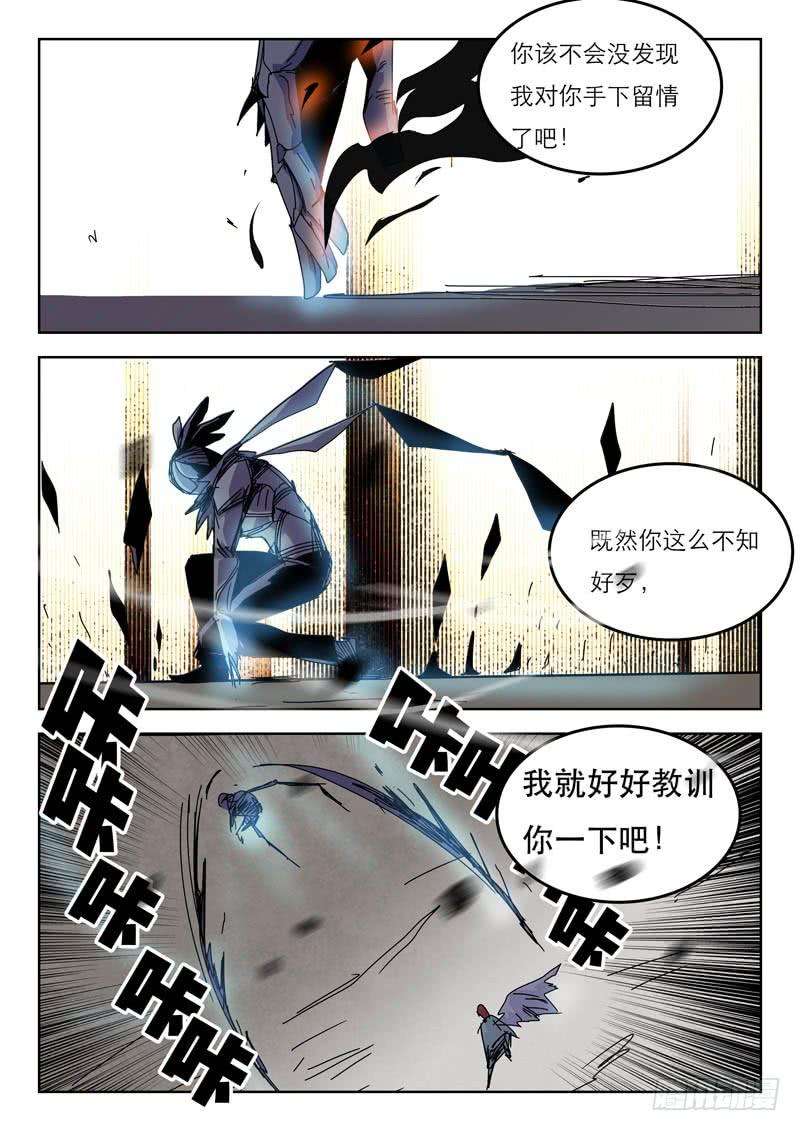 9.jpg