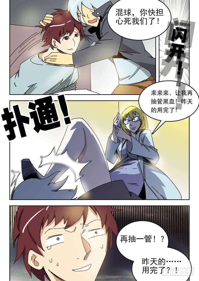 4.jpg