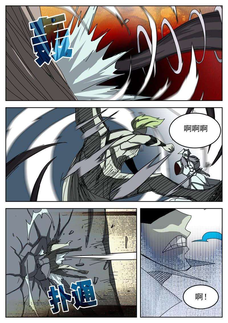 6.jpg
