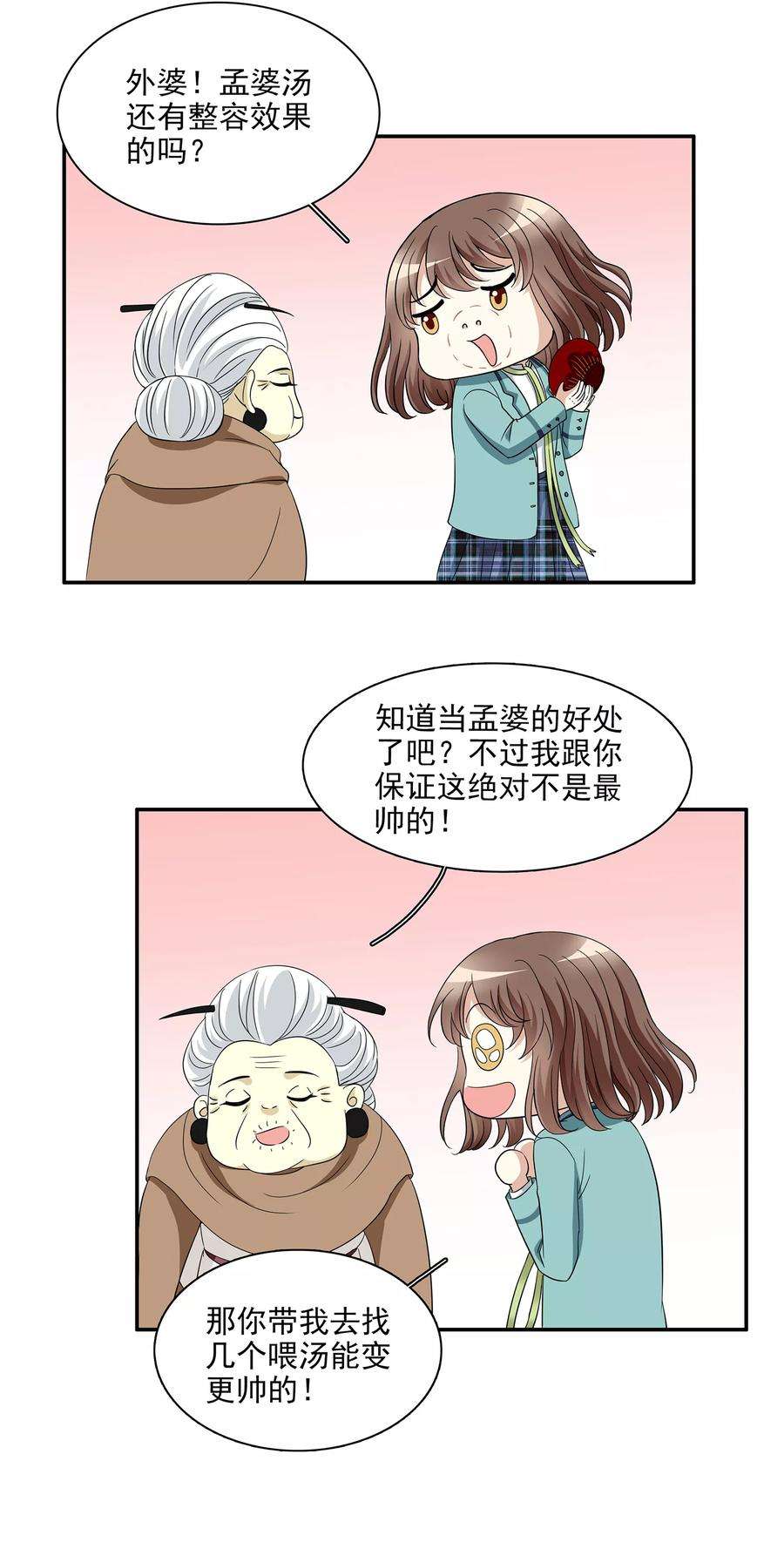 49.jpg