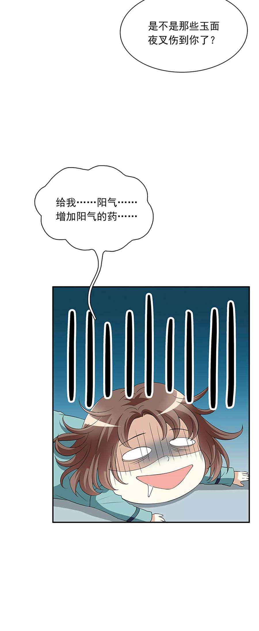 33.jpg