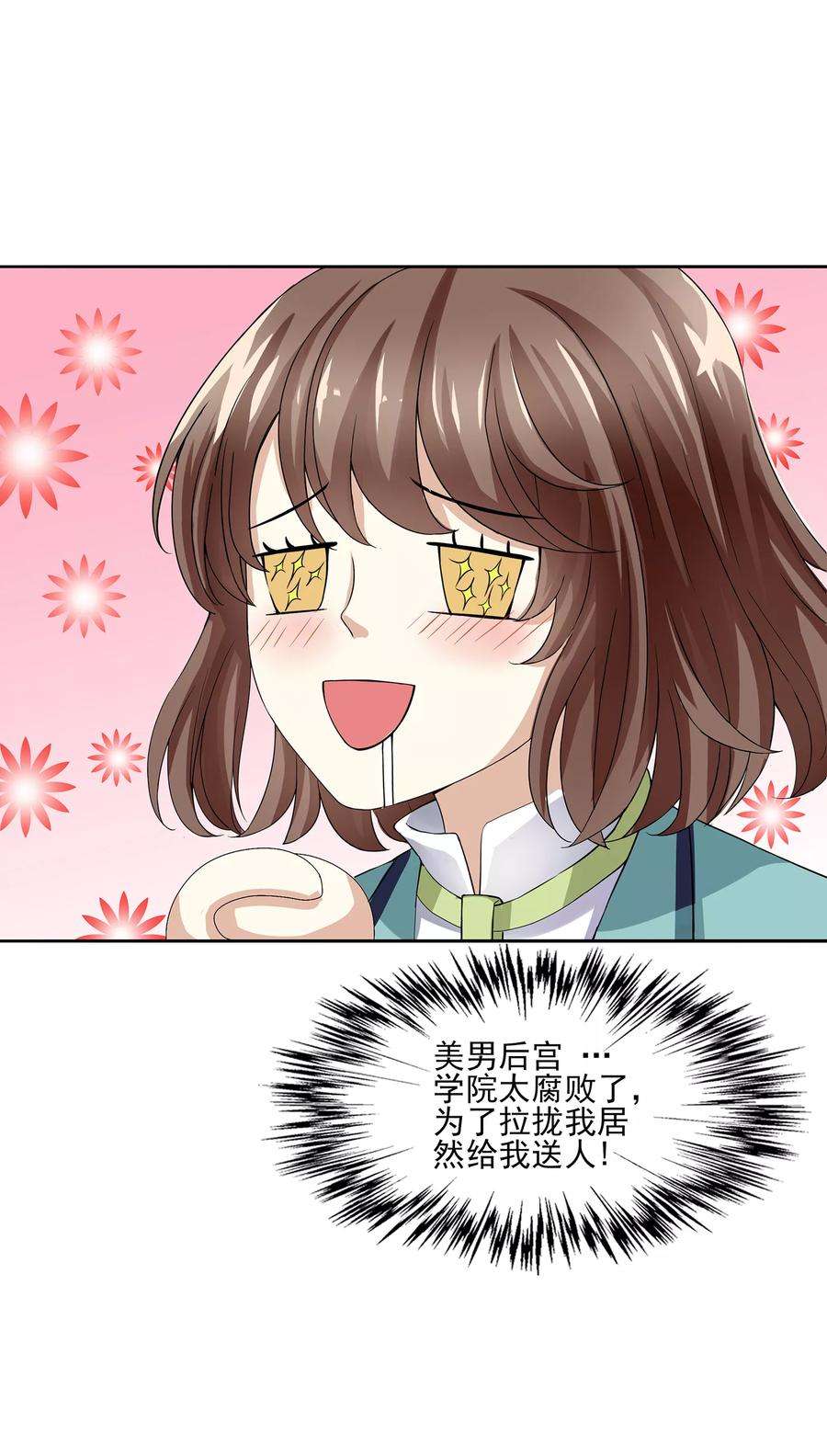 29.jpg