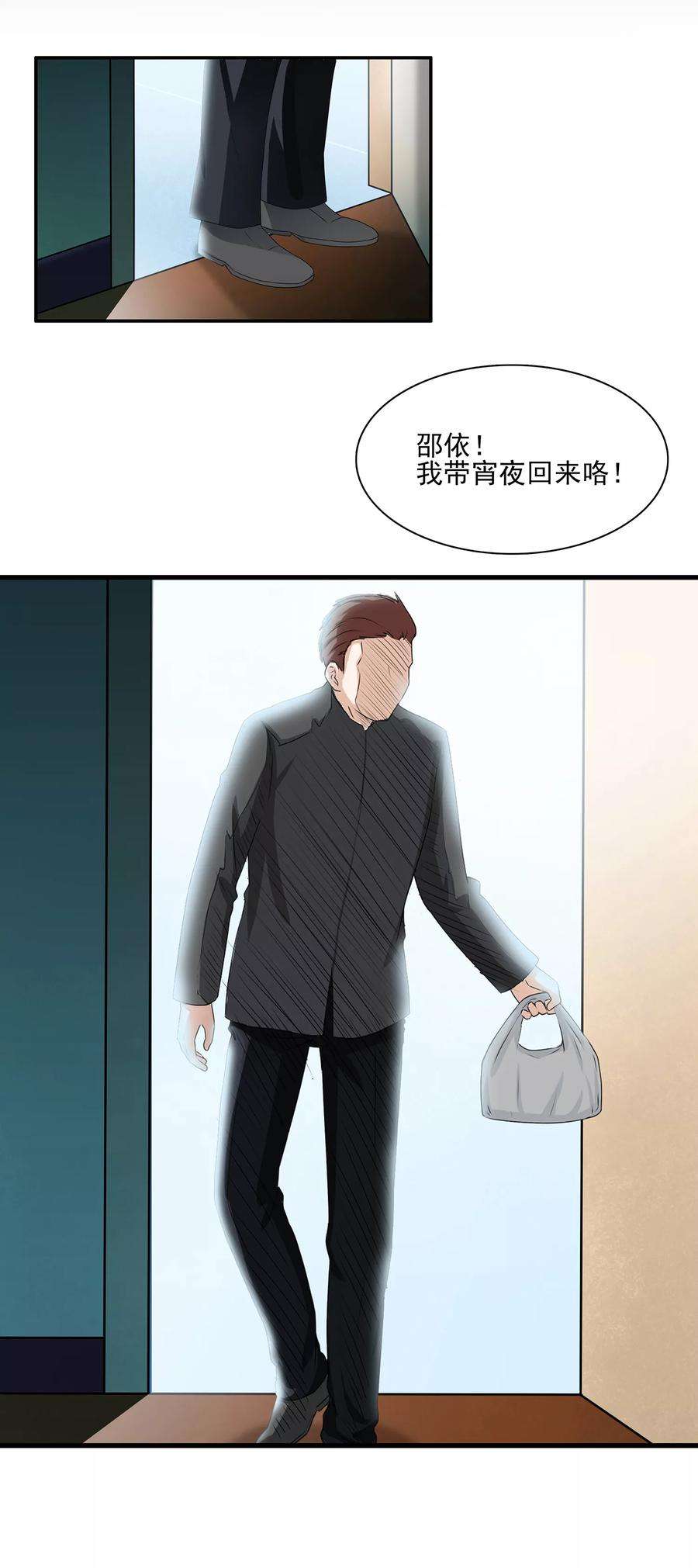 49.jpg