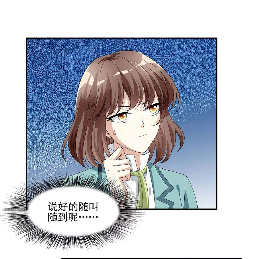 37.jpg