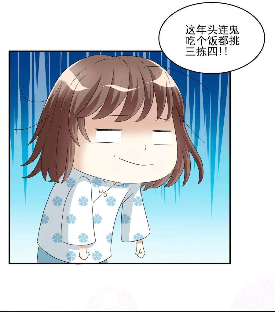 50.jpg