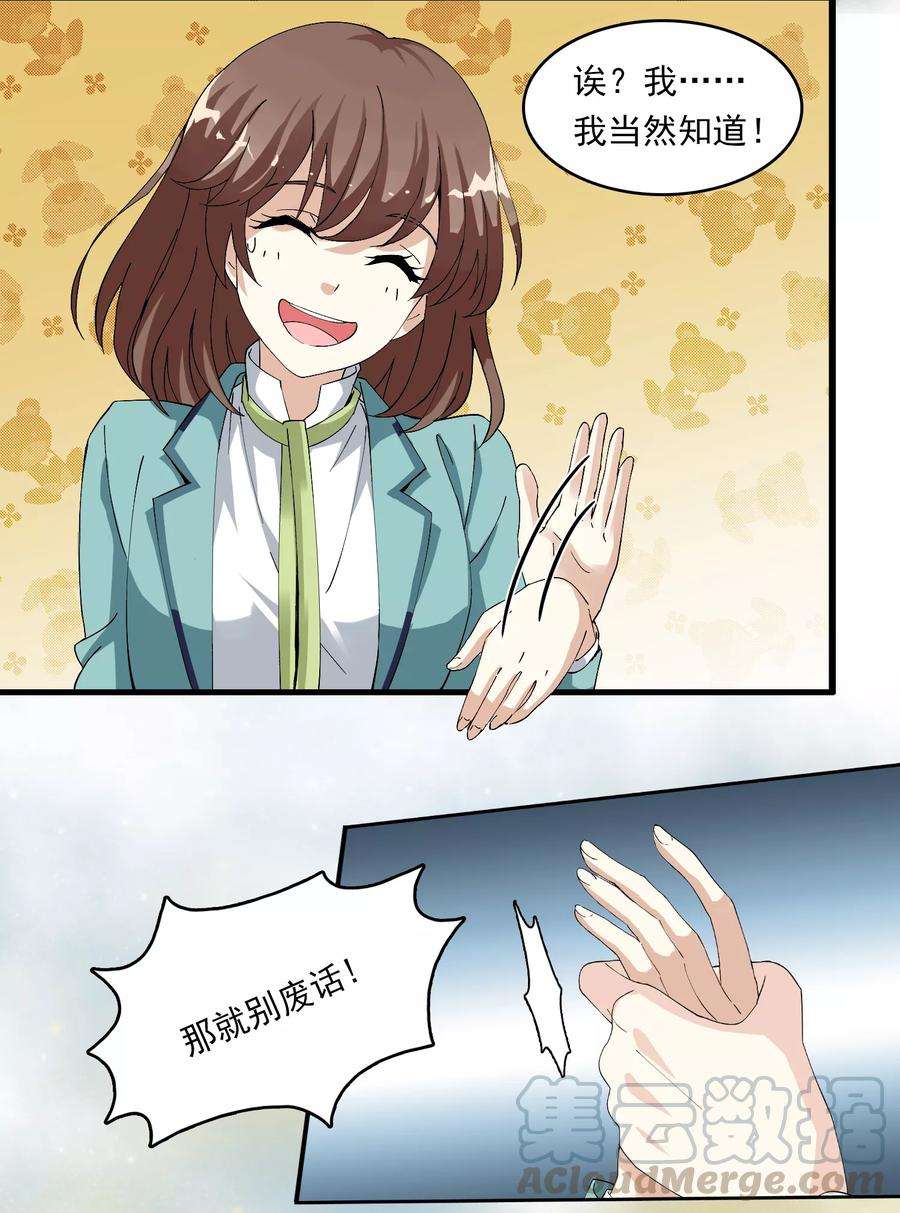 31.jpg