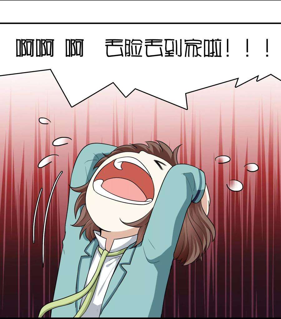 32.jpg