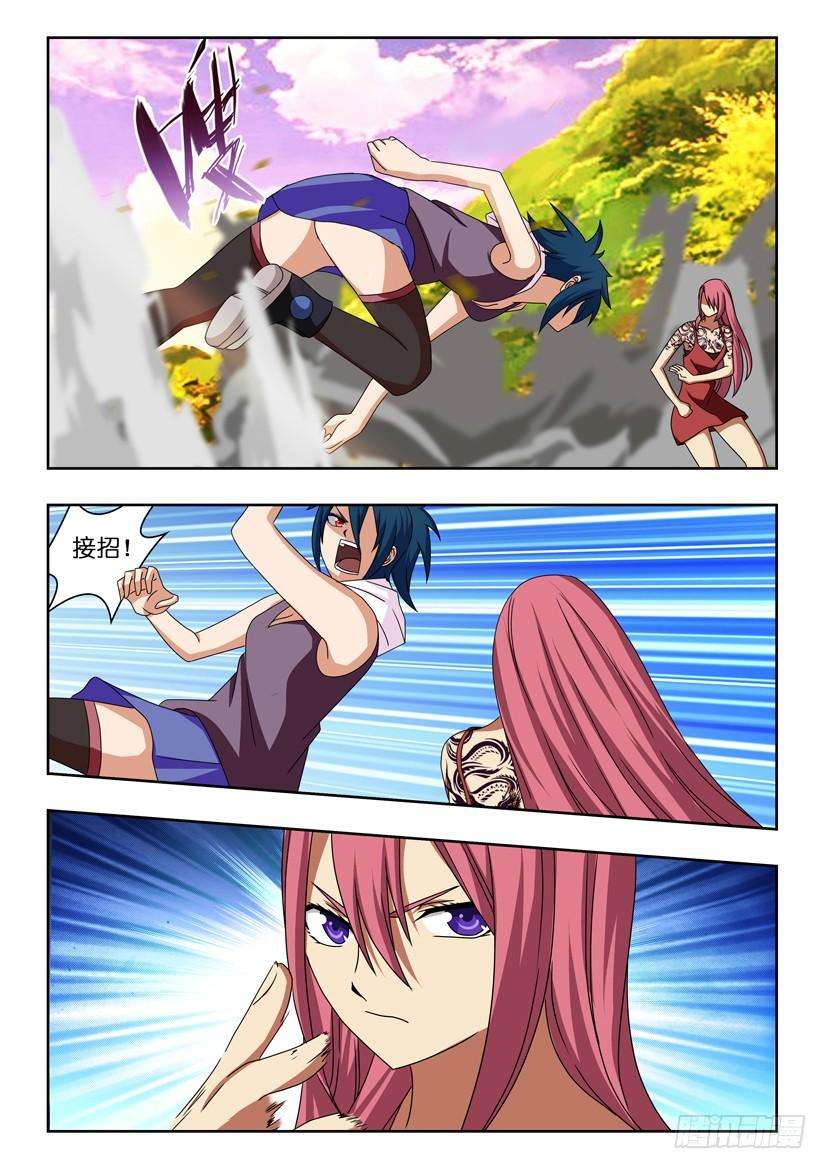 6.jpg