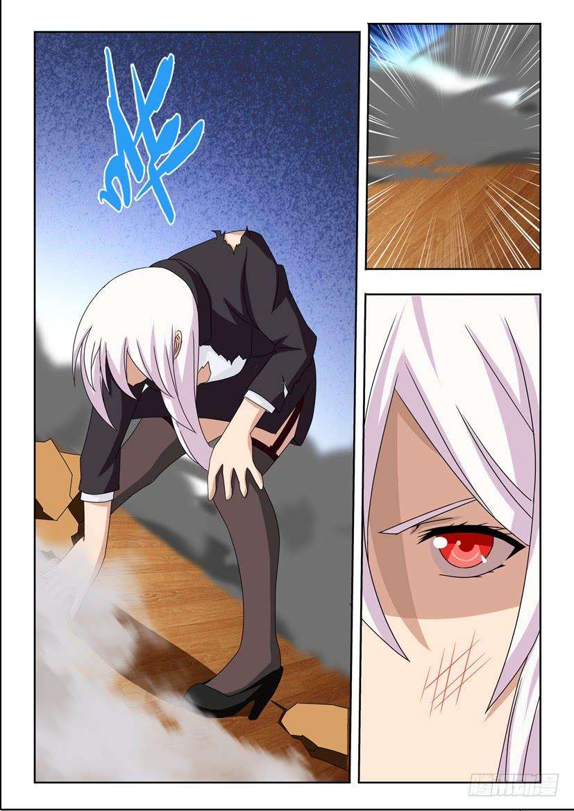 8.jpg