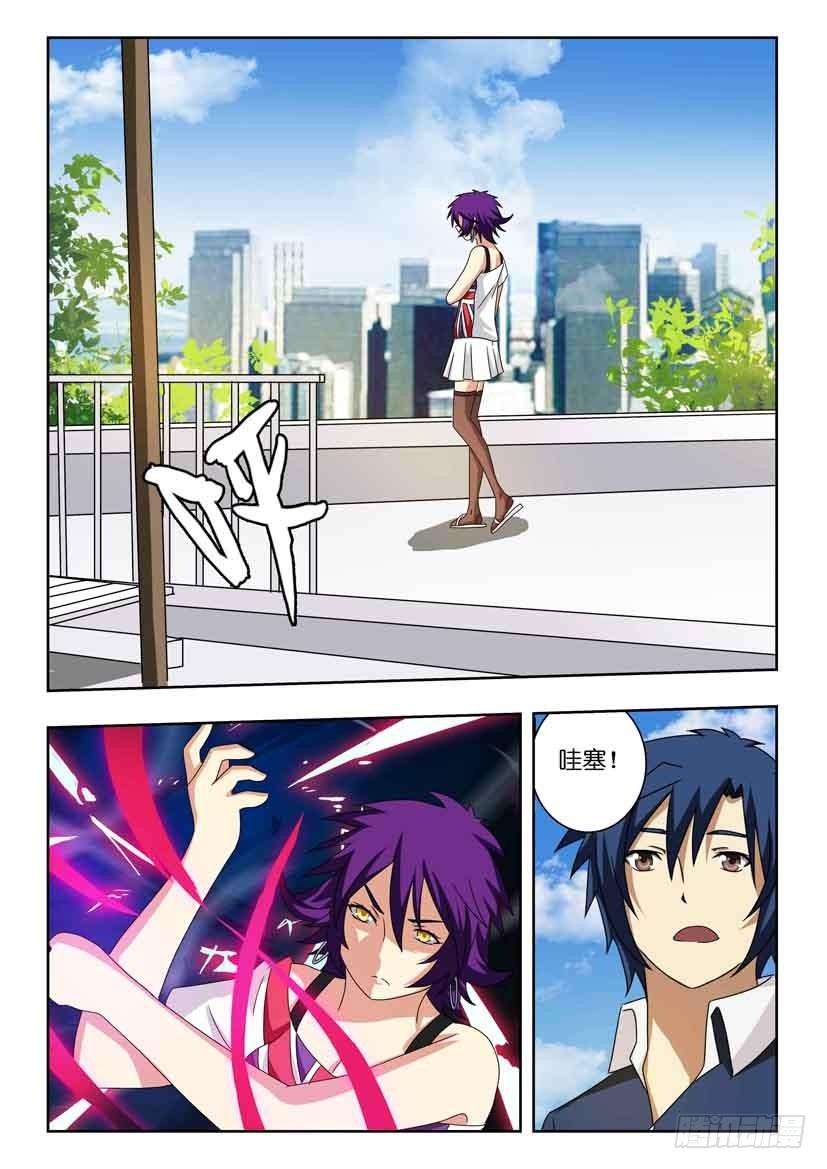 9.jpg