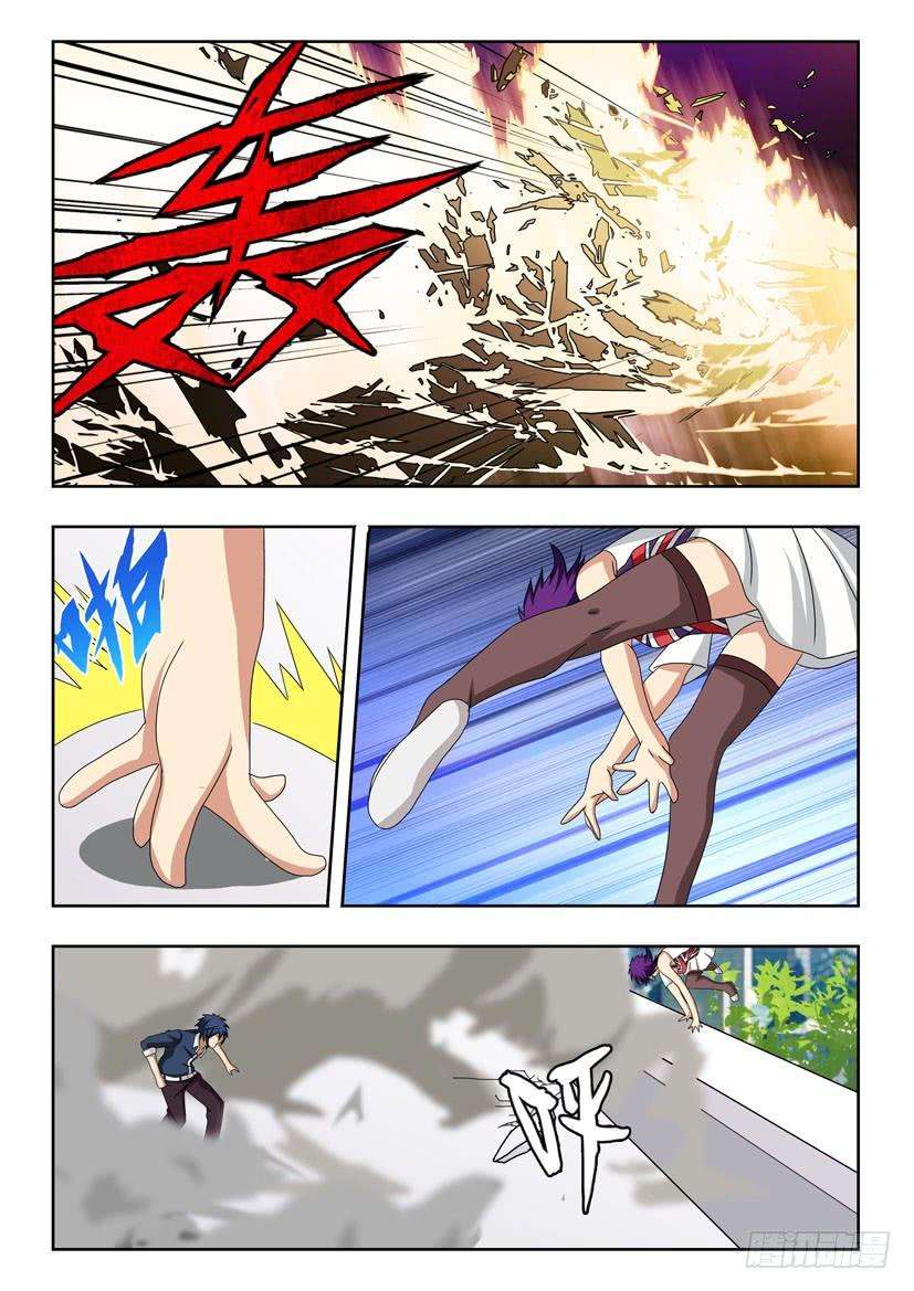 9.jpg