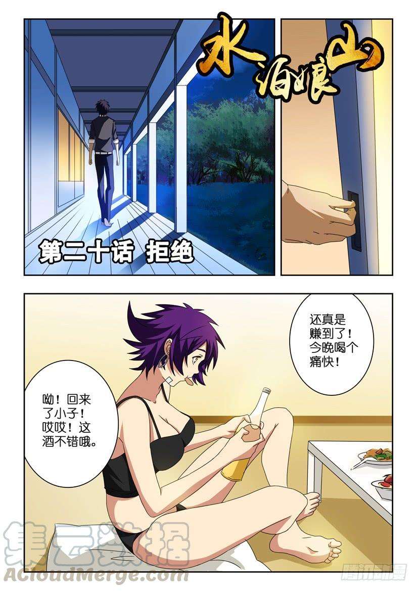 1.jpg