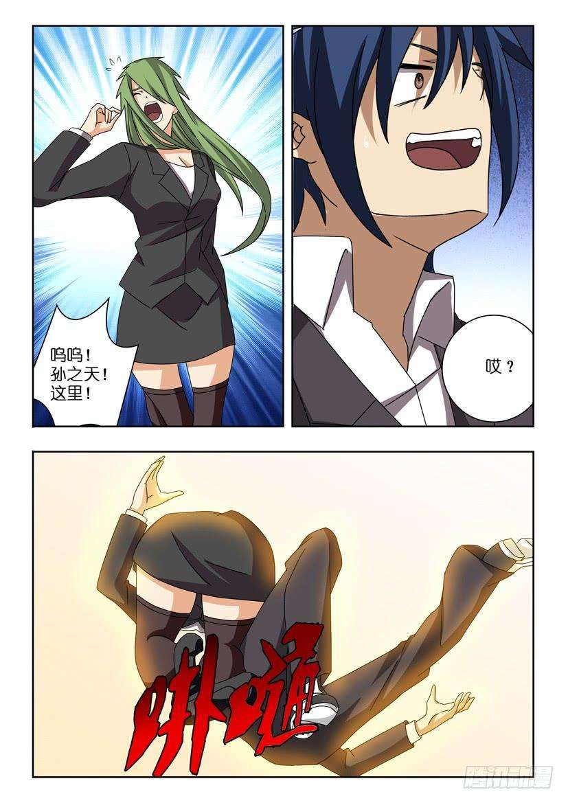 9.jpg