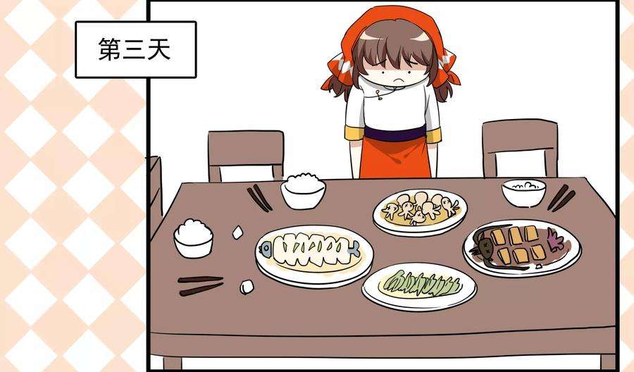 66.jpg