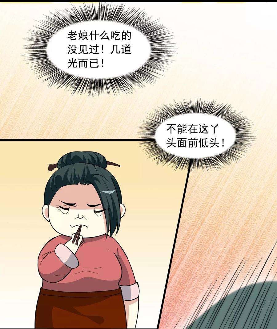 52.jpg