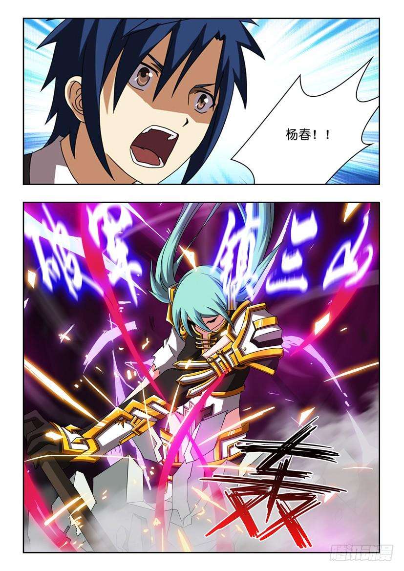 4.jpg