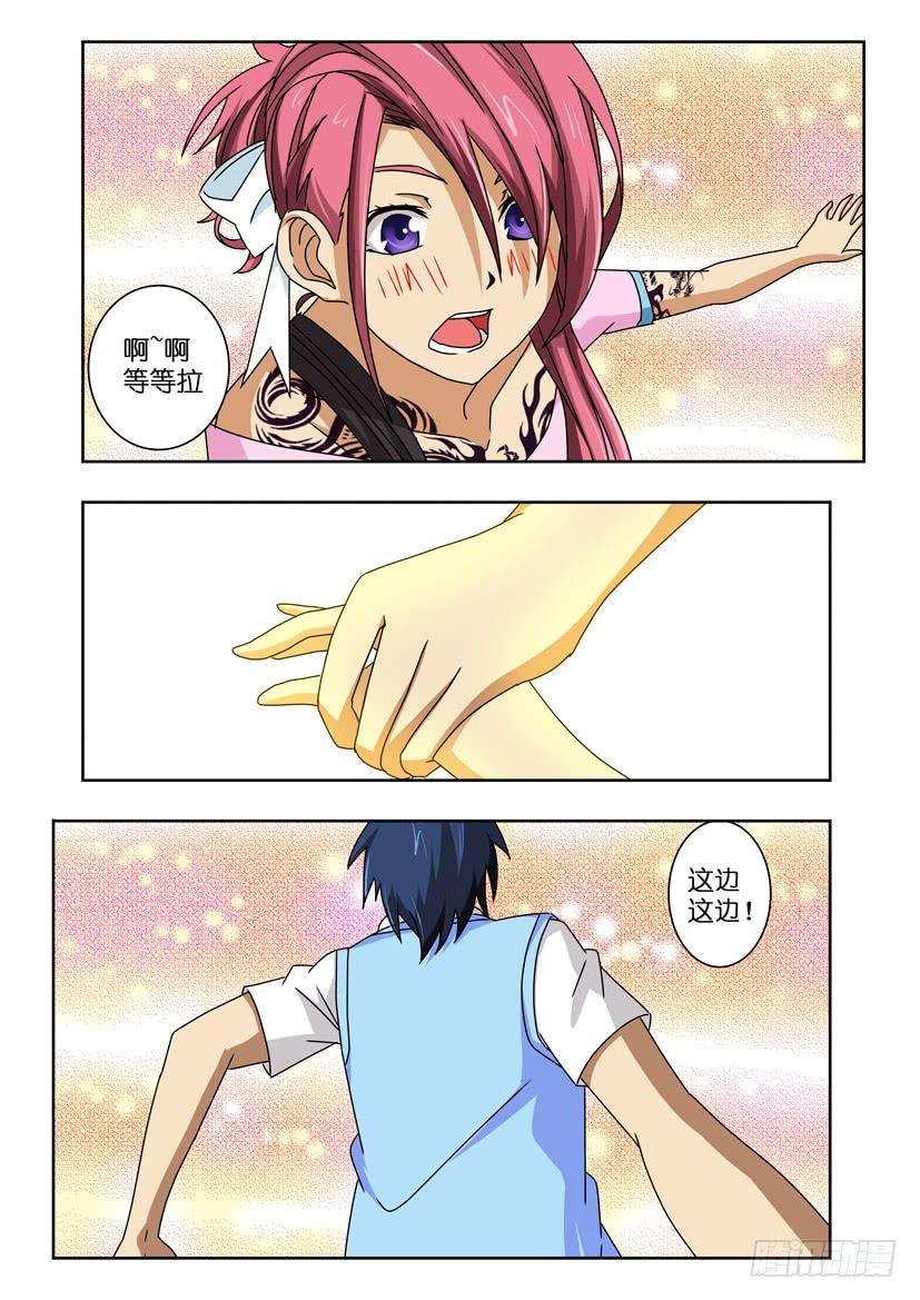 8.jpg