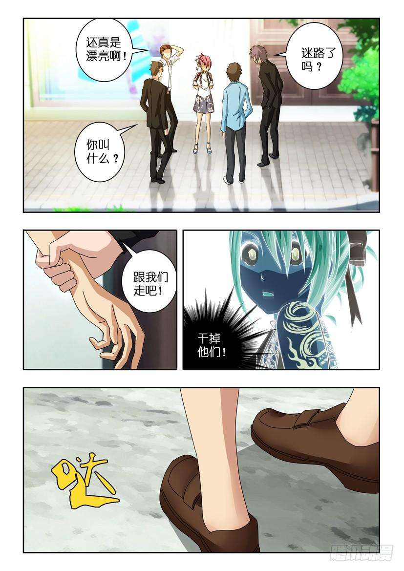 3.jpg