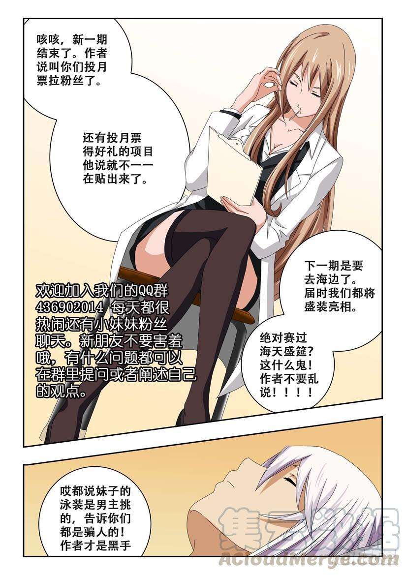 11.jpg