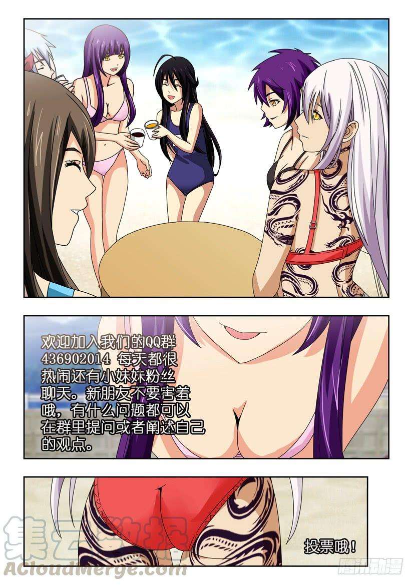 11.jpg