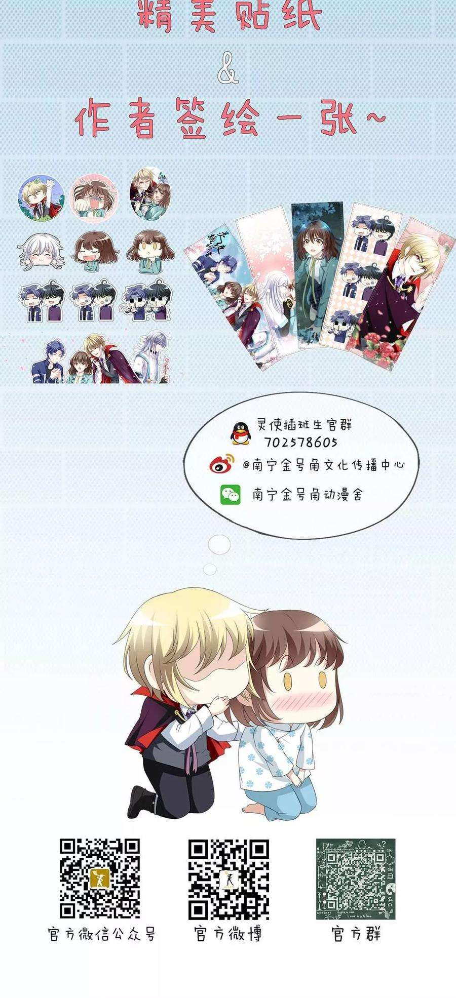 68.jpg